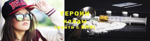 прущая мука Бронницы